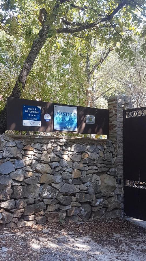 فيلا Bastide Cigaline لو بوزيت المظهر الخارجي الصورة